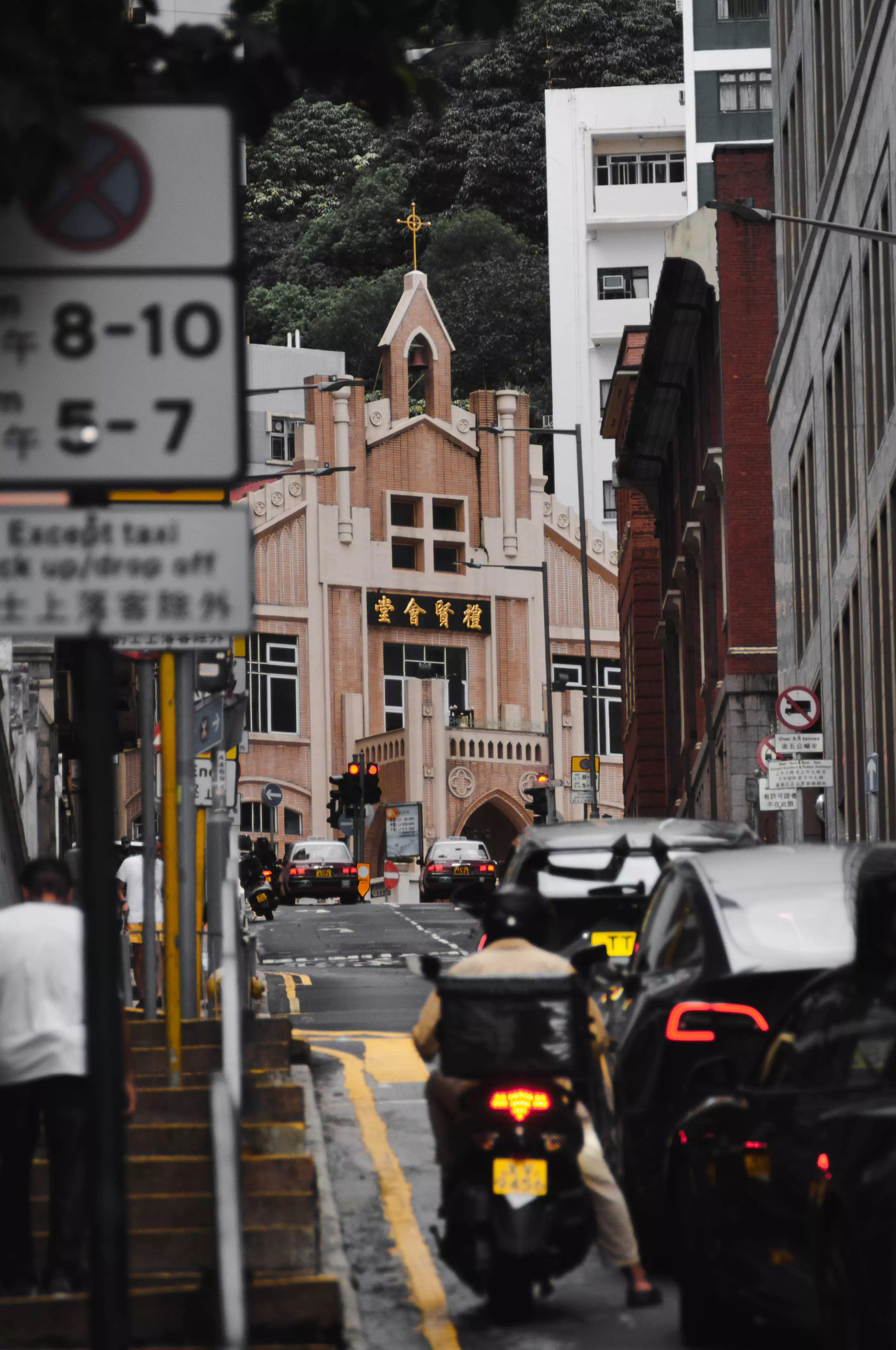 香港上环四方街