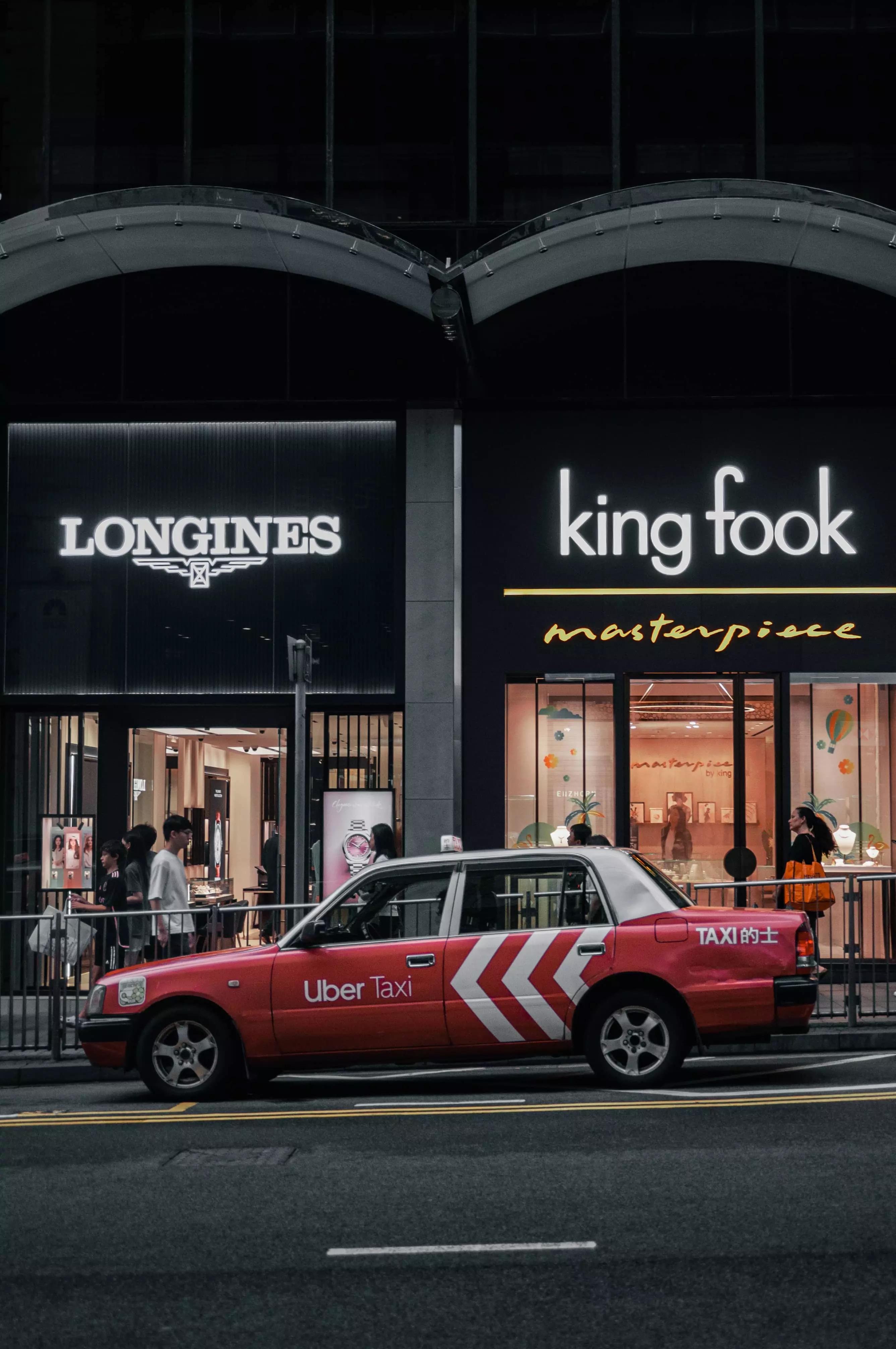 香港中环毕打街